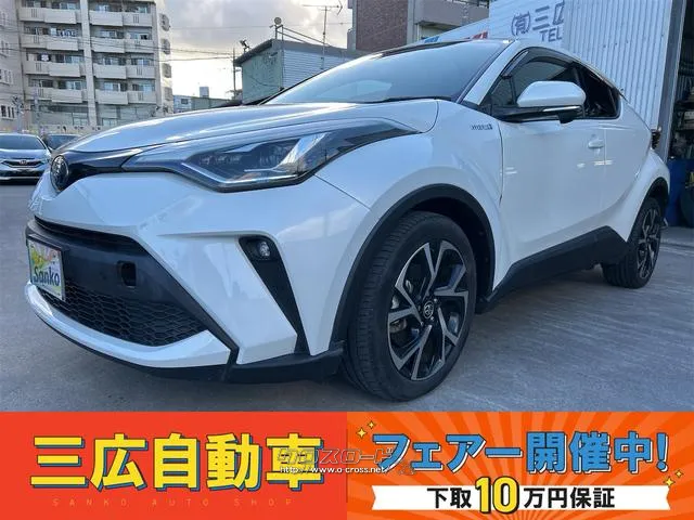 ★フェアー開催中★フェアー金利実質年率3.8%〜★ トヨタ C-HR