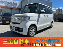 ホンダ N-BOX