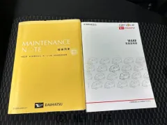 ダイハツ ウェイク