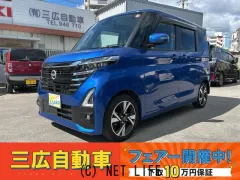 日産 ルークス