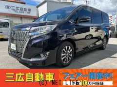 トヨタ エスクァイア