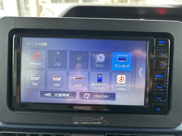 ダイハツ タント