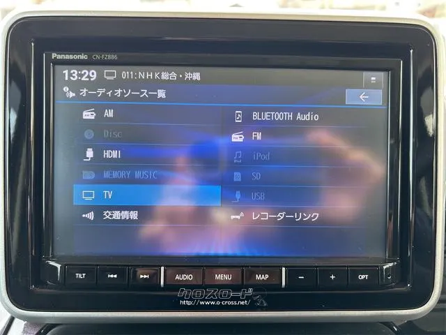 マツダ フレアワゴン