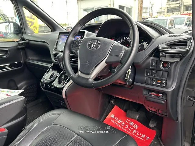 トヨタ ヴォクシー
