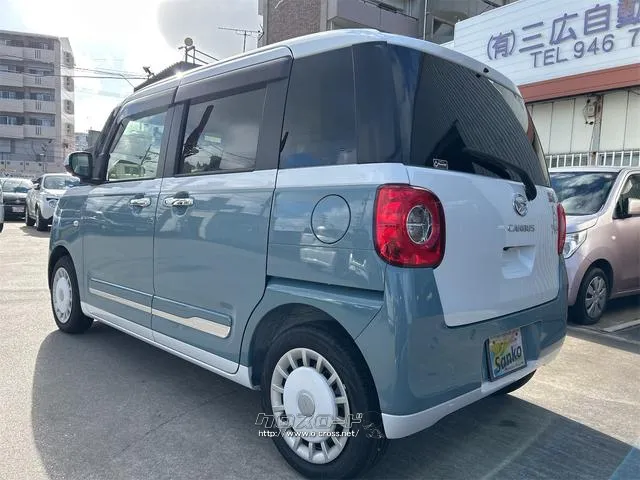 ダイハツ ムーヴキャンバス