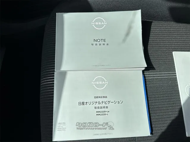 日産 ノート