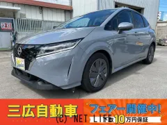 日産 ノート