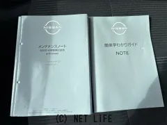 日産 ノート