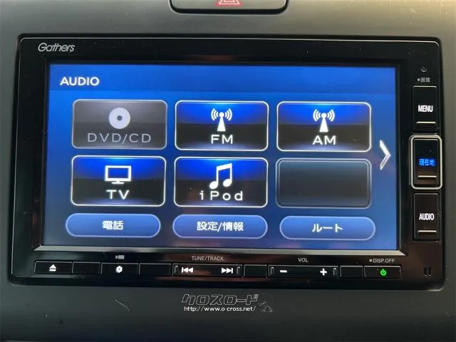 ホンダ フリードハイブリッド