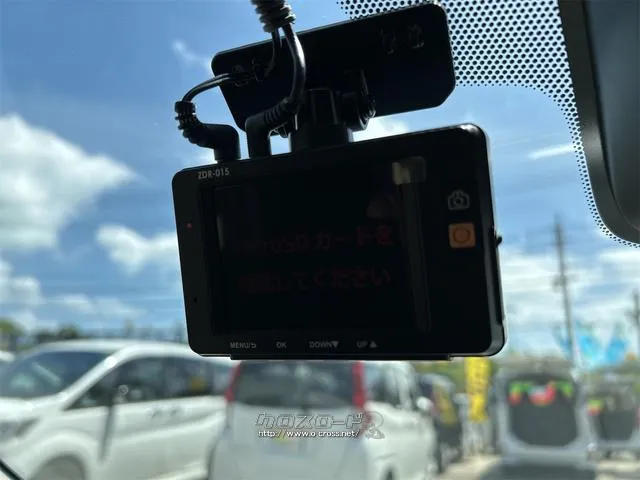 三菱 eKクロス