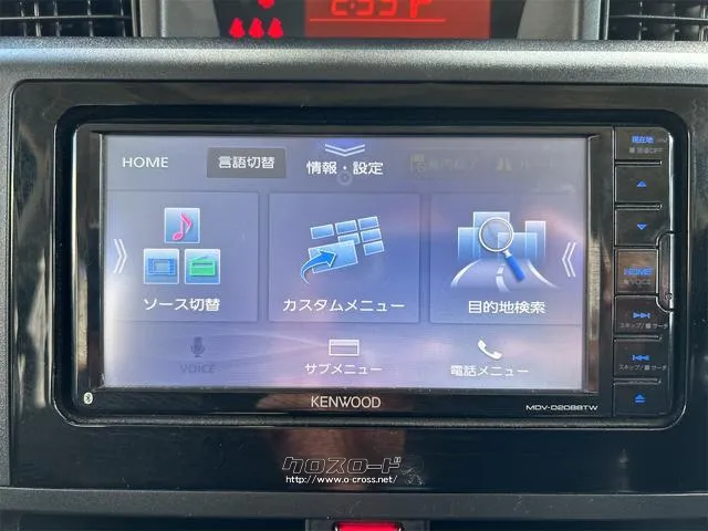 トヨタ ルーミー