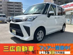 トヨタ ルーミー