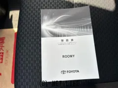 トヨタ ルーミー