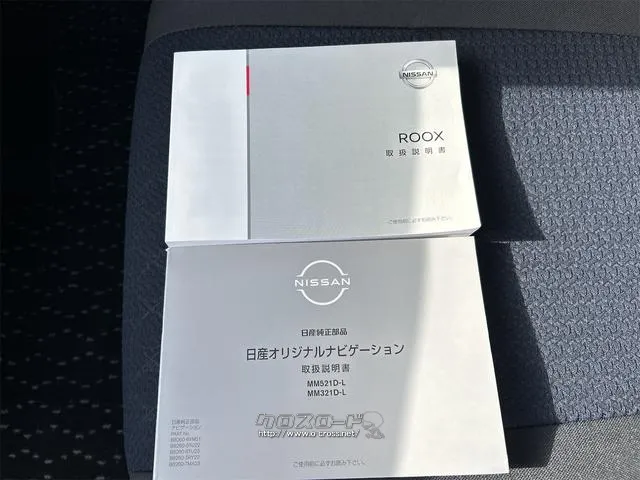 日産 ルークス