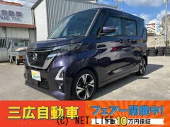 日産 ルークス