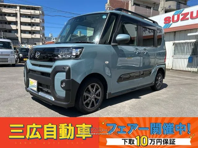 ★フェアー開催中★フェアー金利実質年率3.8%〜★ ダイハツ タント