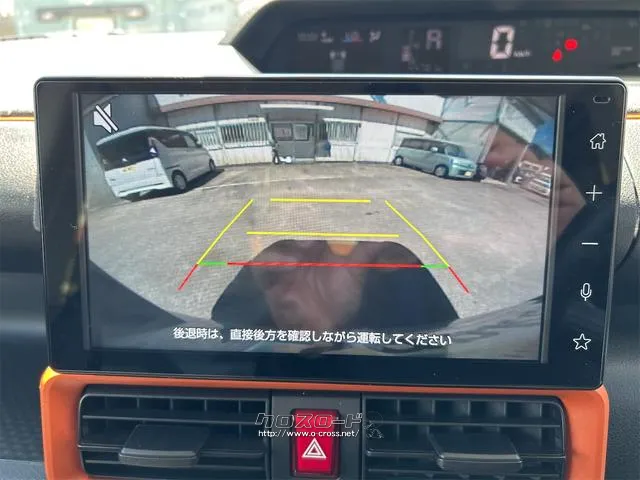 ダイハツ タント