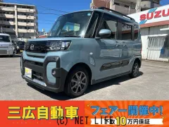 ダイハツ タント