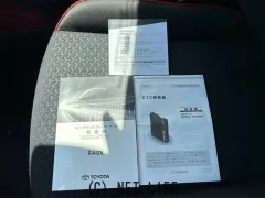 トヨタ ライズ
