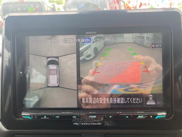 三菱 eKクロススペース