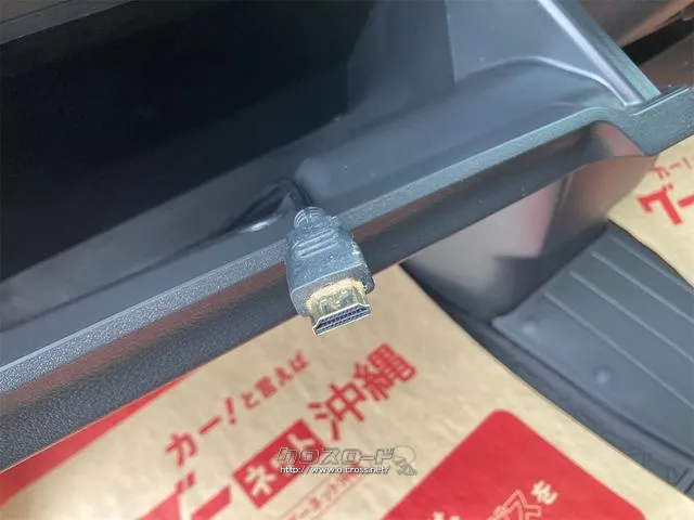 三菱 eKクロススペース