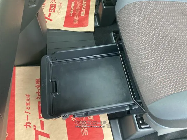 三菱 eKクロススペース
