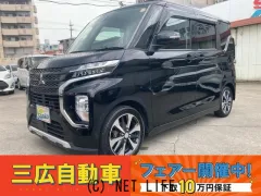 三菱 eKクロススペース