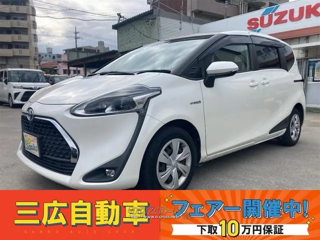 トヨタ シエンタ