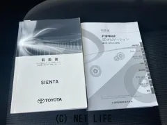 トヨタ シエンタ