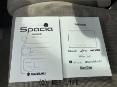 スズキ スペーシア