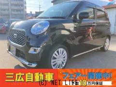 ダイハツ キャスト