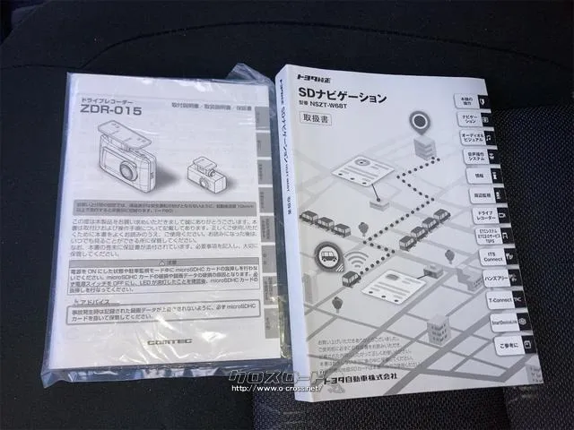 トヨタ アクア