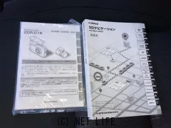 トヨタ アクア