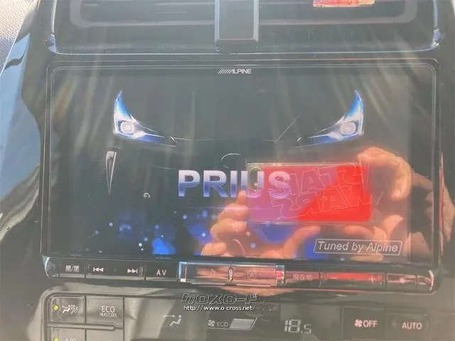トヨタ プリウス