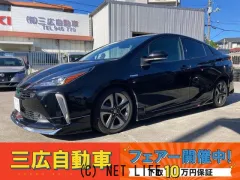 トヨタ プリウス