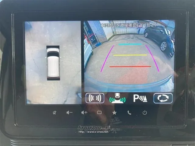 スズキ ワゴンRスマイル