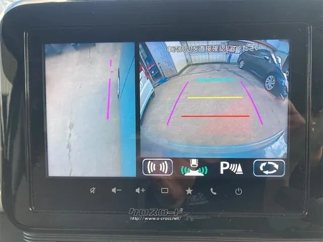 スズキ ワゴンRスマイル