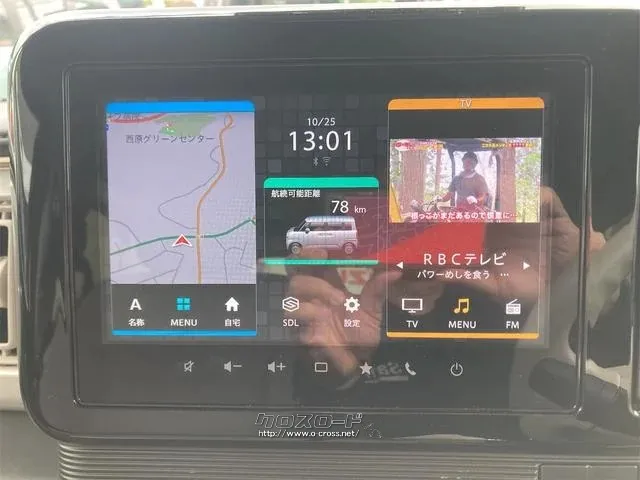 スズキ ワゴンRスマイル