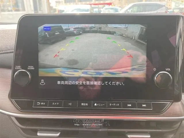 日産 ノートオーラ