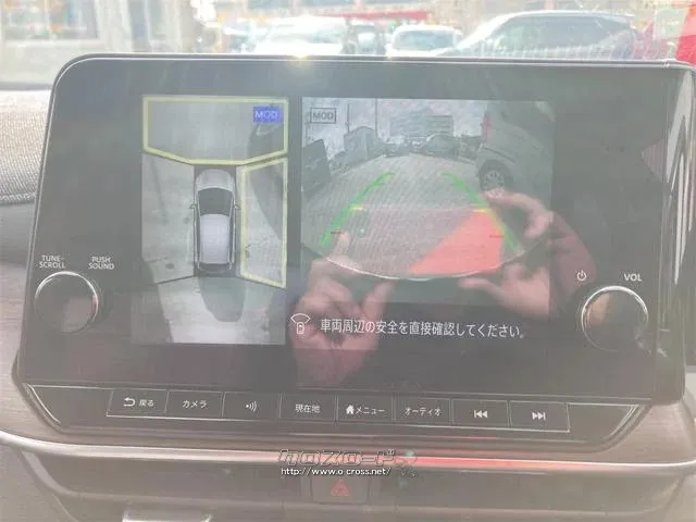 日産 ノートオーラ