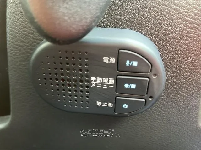 日産 ノートオーラ