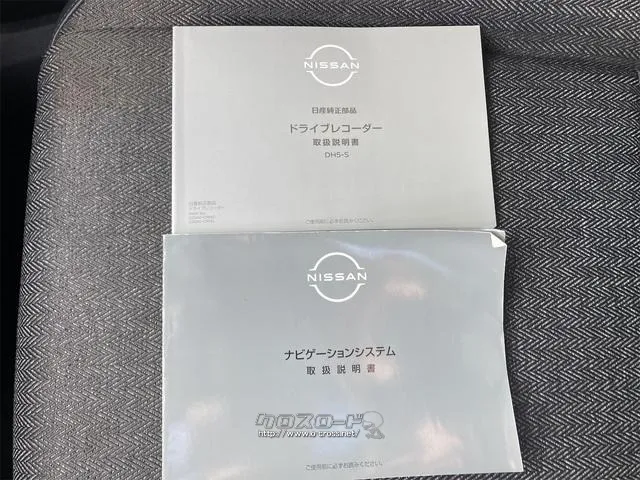 日産 ノートオーラ