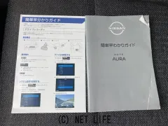 日産 ノートオーラ