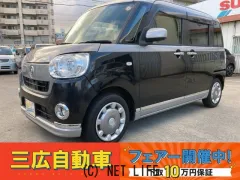 ダイハツ ムーヴキャンバス