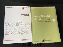 ダイハツ ムーヴキャンバス