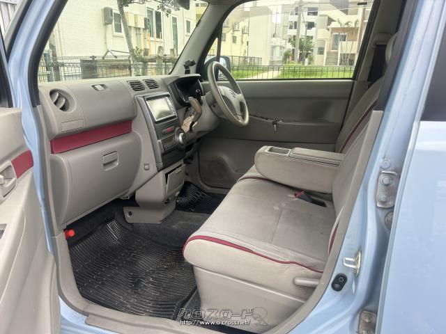 ダイハツ ムーヴコンテ