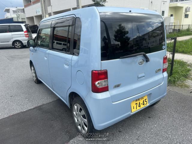 ダイハツ ムーヴコンテ