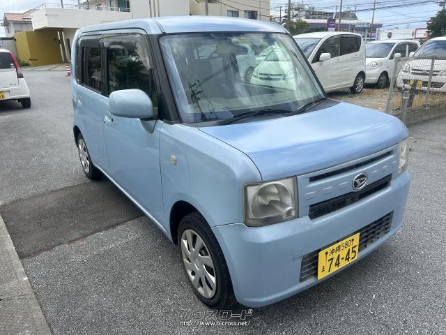 ダイハツ ムーヴコンテ