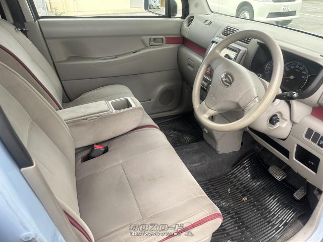 ダイハツ ムーヴコンテ