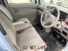 ダイハツ ムーヴコンテ